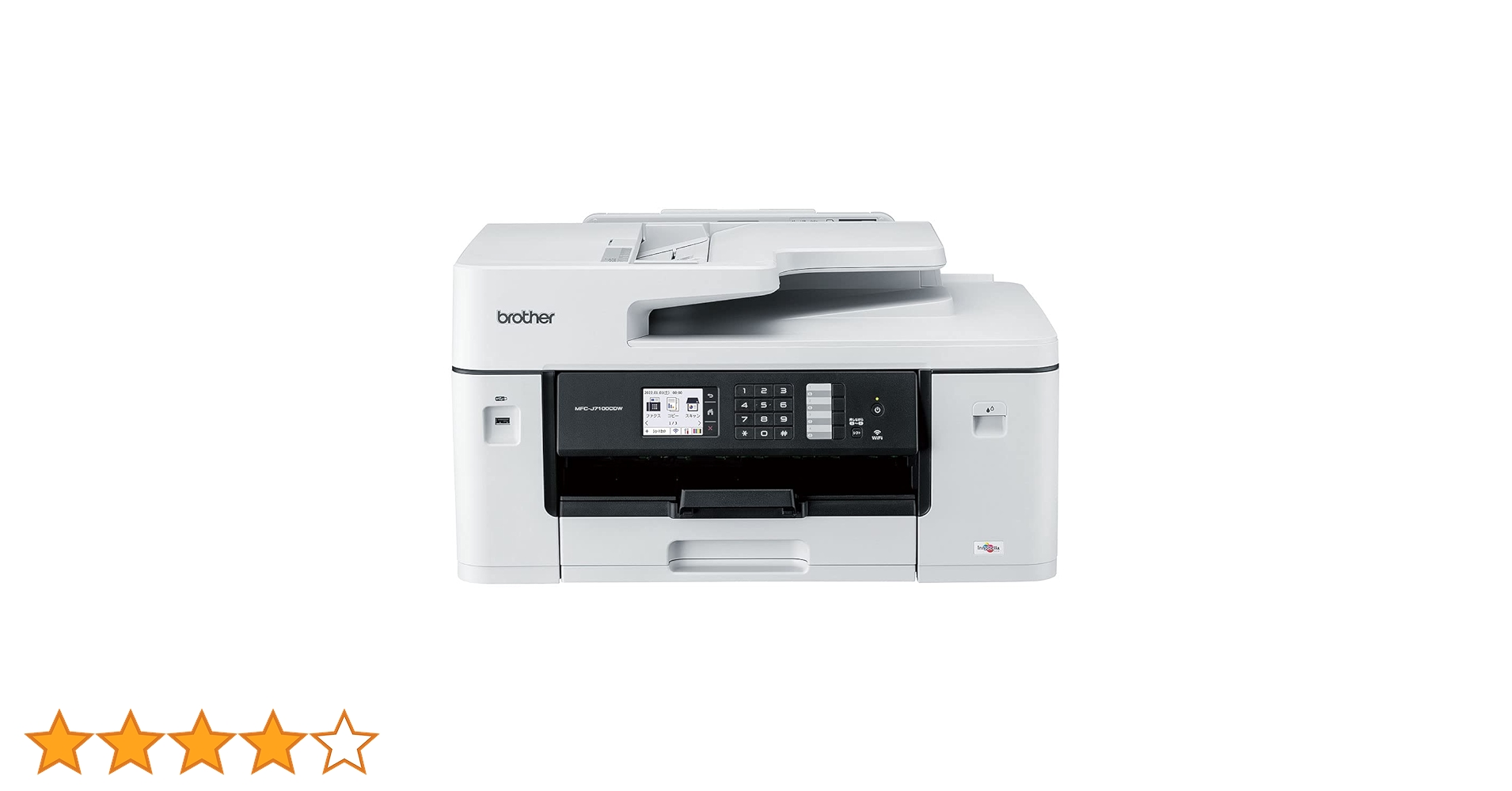 ブラザー プリンターA3インクジェット複合機 MFC-J7100CDW ジャンク Amazon.co.jp: ブラザー プリンター A3インクジェット複合機 MFC
